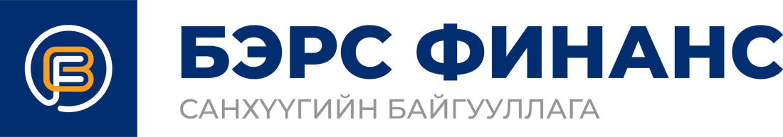 Бэрс Финанс ББСБ ХХК